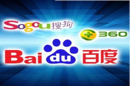 百度推广代理助力企业实现精准营销